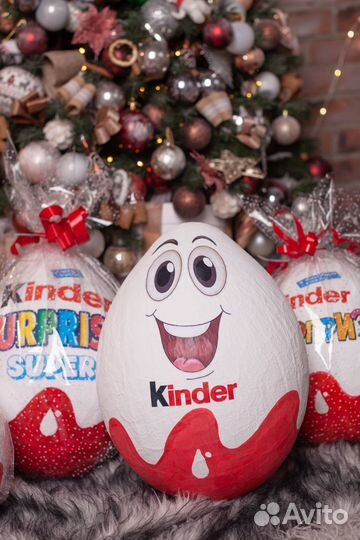 Киндер большой подарок на новый год детям