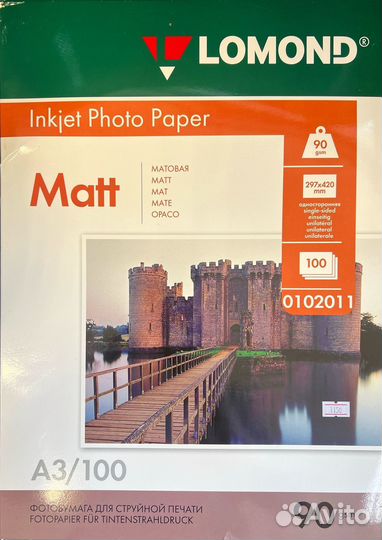 Фотобумага lomond A3