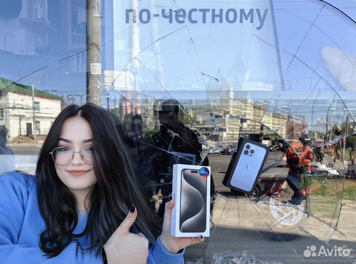 Xiaomi Poco X6 Pro, 8/256 ГБ