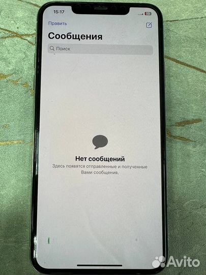 iPhone 11 Pro Max, 256 ГБ