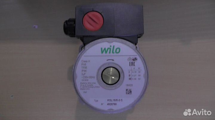 Запчасти к газовым котлам,колонкам