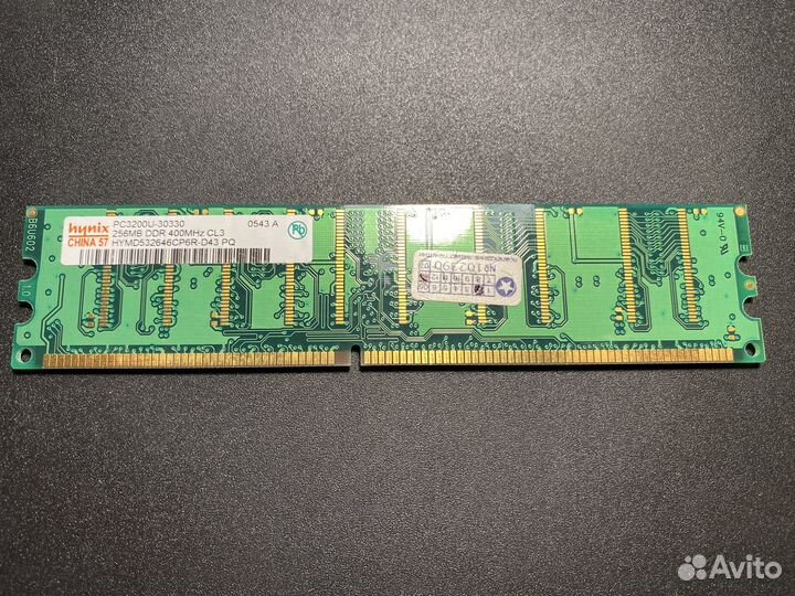 Оперативная память Hynix 256 мб DDR (DDR1) 400 мгц