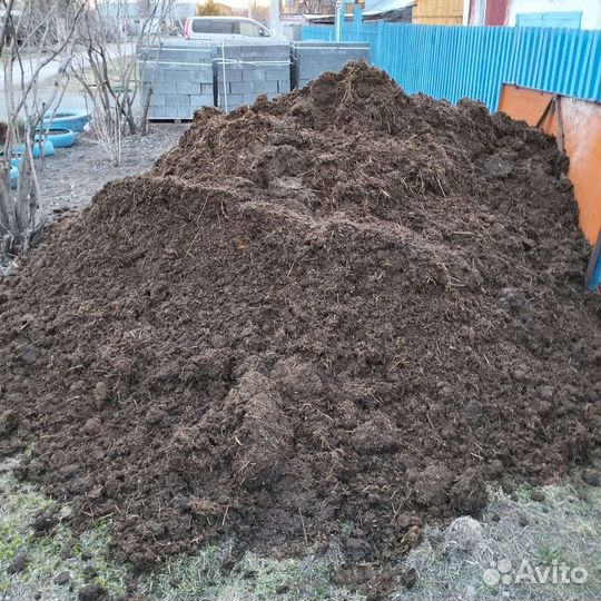Конский навоз