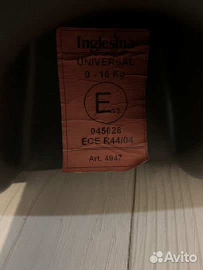 Детское автокресло от 0 до 18 inglesina