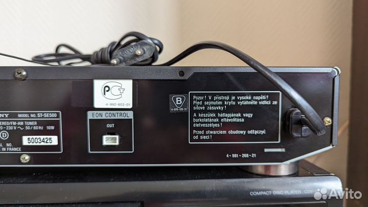 Тюнер Sony ST-SE500. Пломба