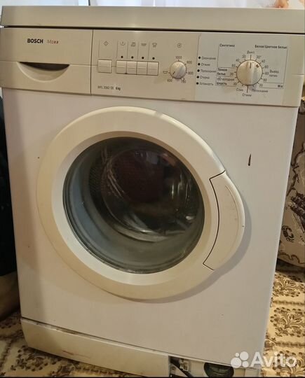 Стиральная машина бу