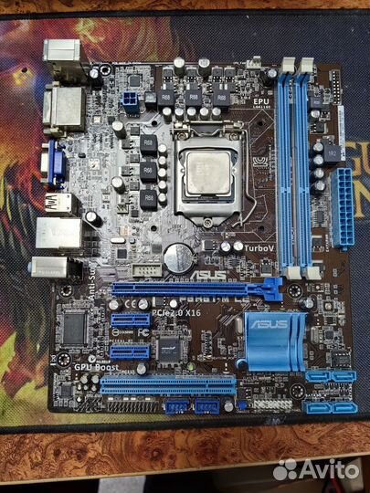 Asus P8H61-M LE