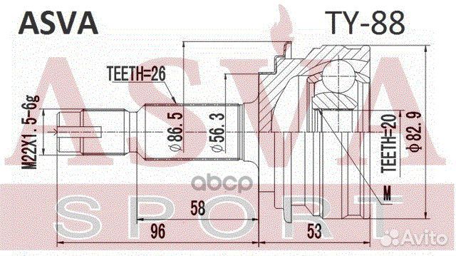 ШРУС внешний перед прав/лев TY88 asva
