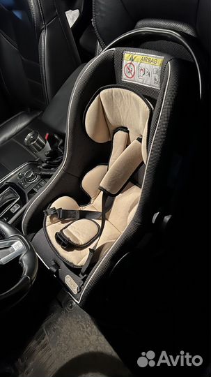 Автолюлька от 0