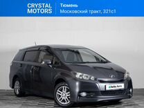 Toyota Wish 1.8 CVT, 2013, 102 138 км, с пробегом, цена 1 749 000 руб.