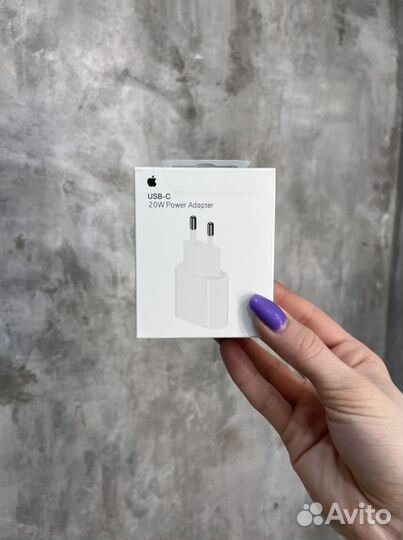 Зарядное устройство для iPhone 20w адаптер