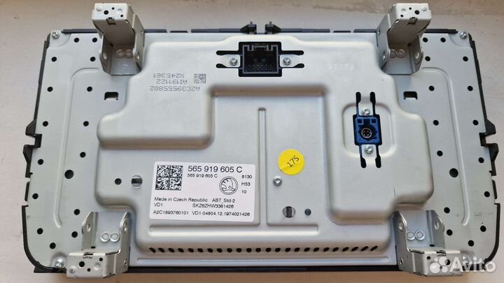 Bolero MIB 2.5 Skoda Kodiaq/Karoq, экран+блок