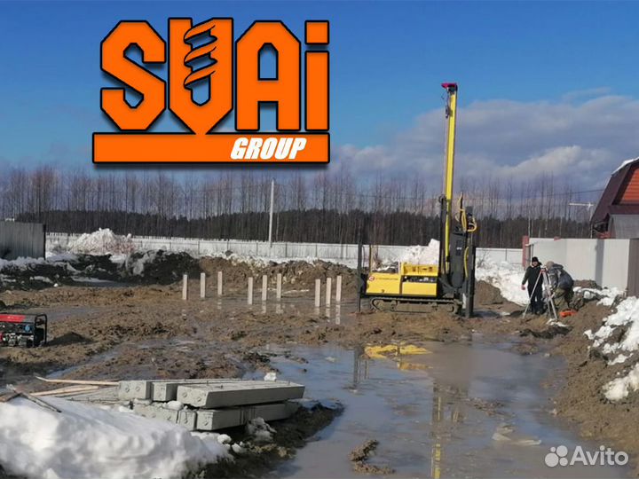 Забивные сваи