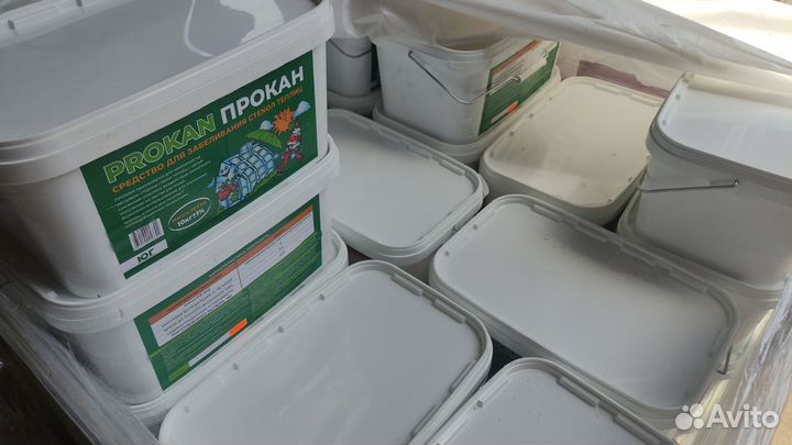 Средство Для Забеливания Стекол Теплиц Prokan 10кг