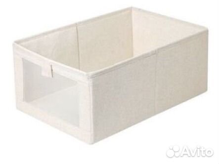 Органайзер для хранения вещей