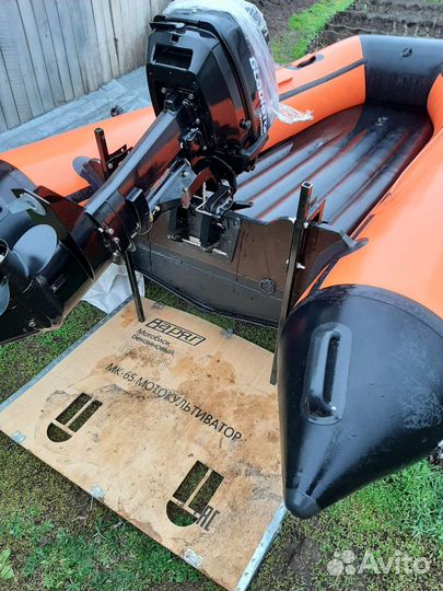 Лодка пвх нднд