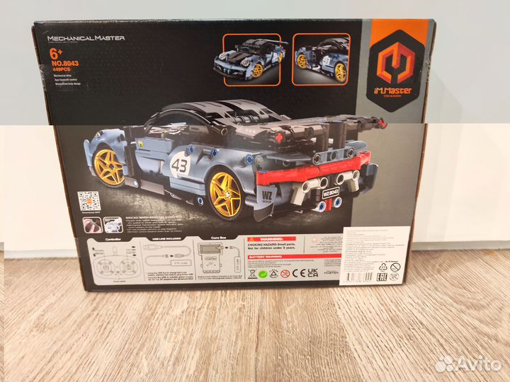 IM.Master Спорткар Porsche 911 GT3 на радиоупр