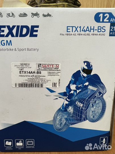 Продаю аккумулятор для квадроцикла Polaris