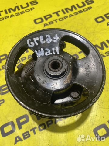 Насос гура Great Wall Hover H5