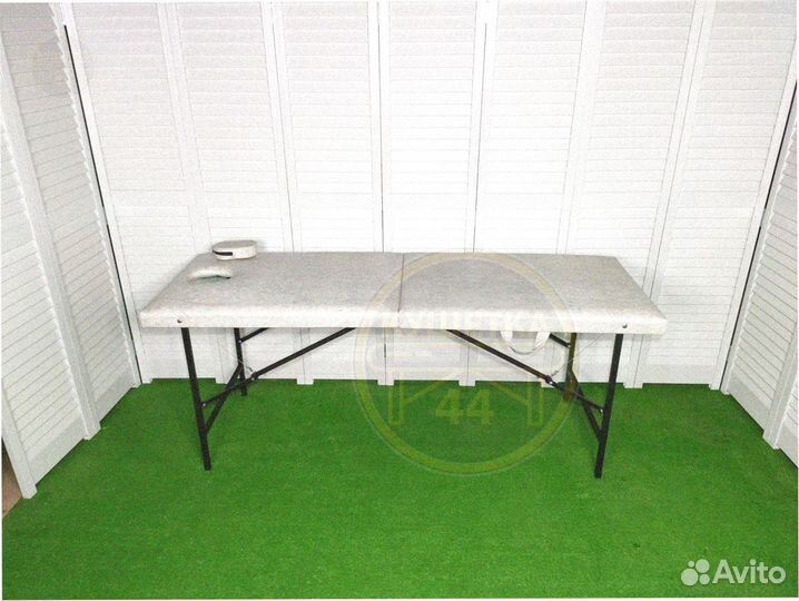 Массажный стол