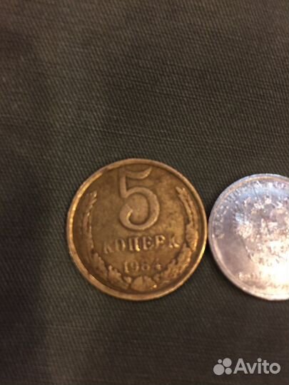 5руб,5коп,20руб,2руб с браком
