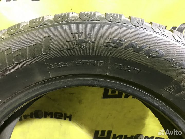 Cordiant Sno-Max 225/65 R17