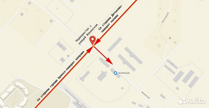 Усилитель переднего бампера правый Иж 2126 Ода