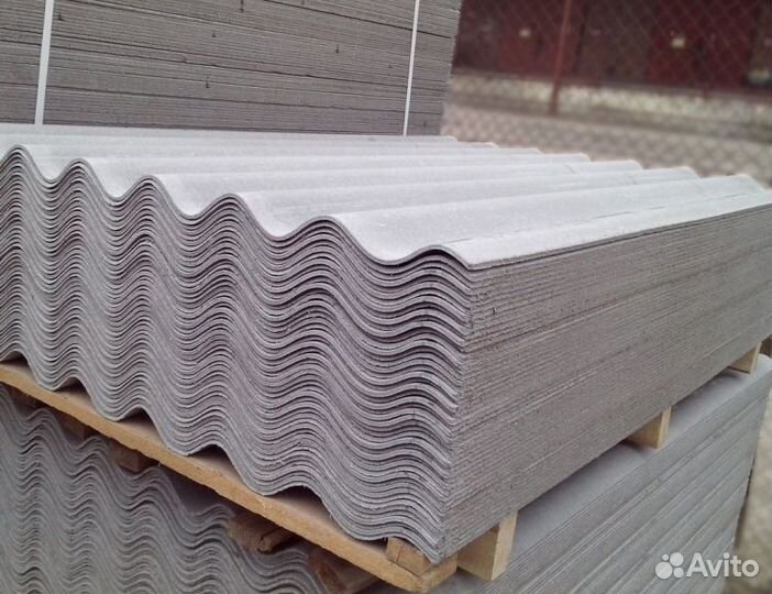Шифер 7 волн ГОСТ, Доставка, В Наличии