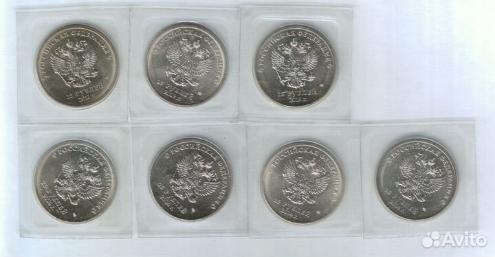 7 монет 25 рублей 2011 - 2014 годов. Сочи 2014