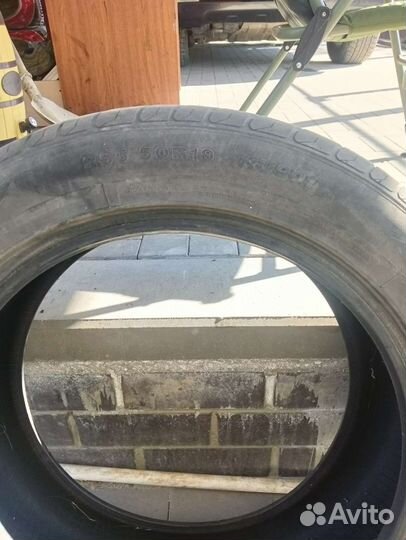 Horizon HU901 255/50 R19