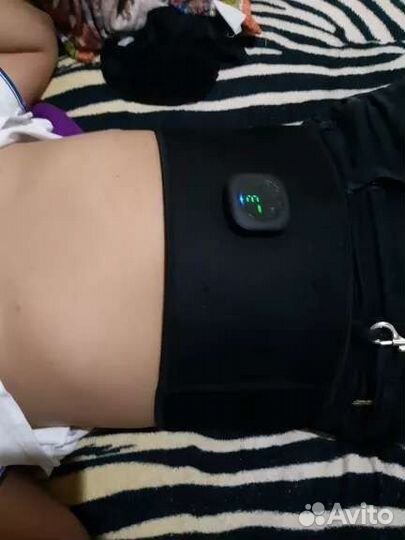 Пояс массажный