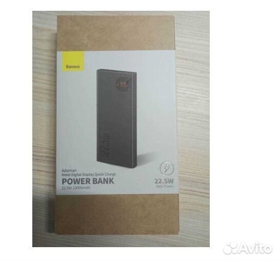 Внешний аккумулятор Baseus Adaman, 22.5W, 10000mah