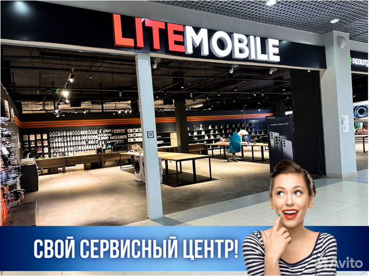 Стиральная машина LG