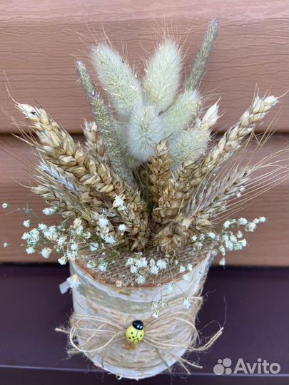 Букет из сухоцветов