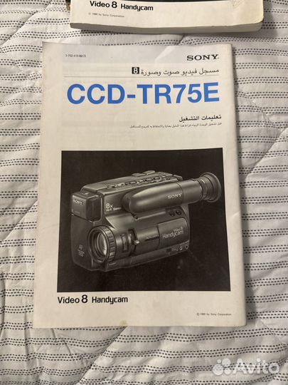 Инструкция на камеру sony