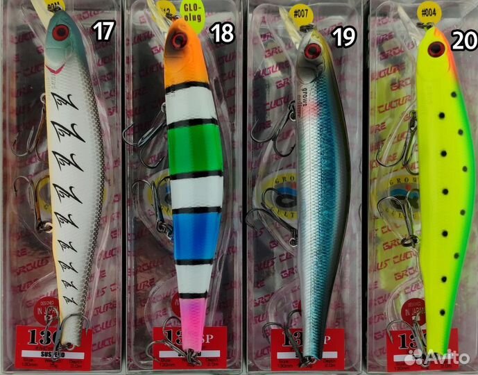 Воблер ZipBaits Orbit 130SP