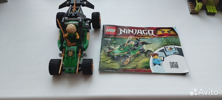 Lego Ninjago оригинал