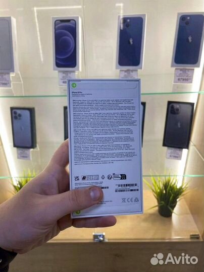 iPhone 14 Pro, 512 ГБ