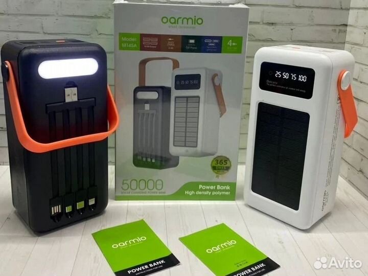 Повер банк 50000, 60000, 80000, 100000 mAh оптом