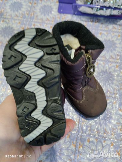 Отдам бесплатно