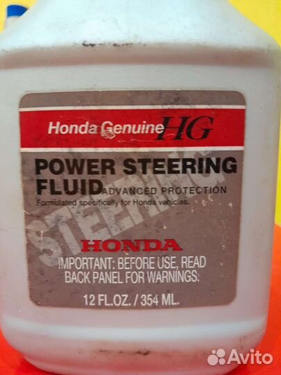 Жидкость гур