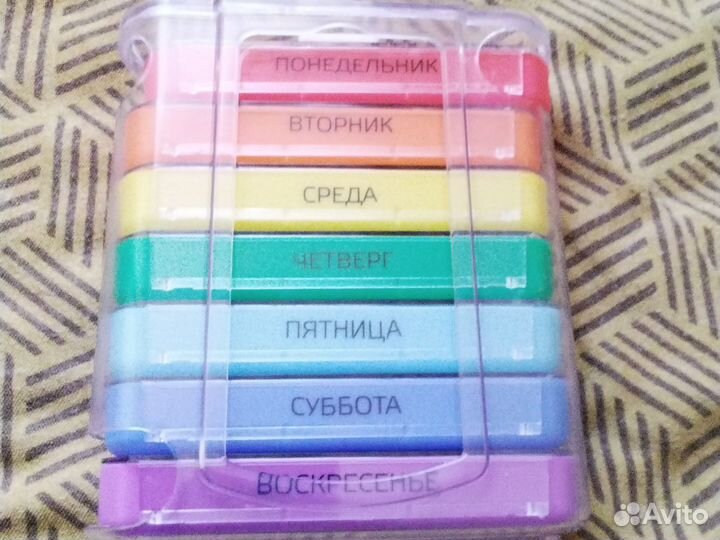 Контейнер для таблеток