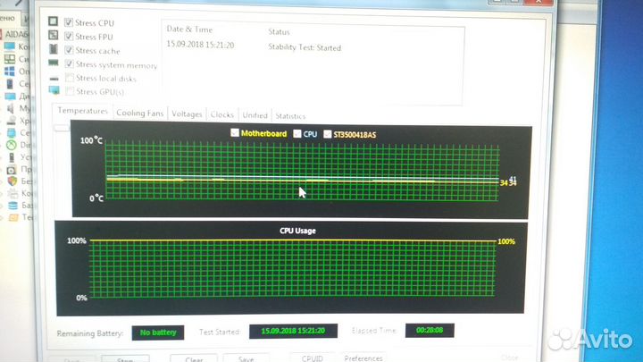 Системный блок на AMD