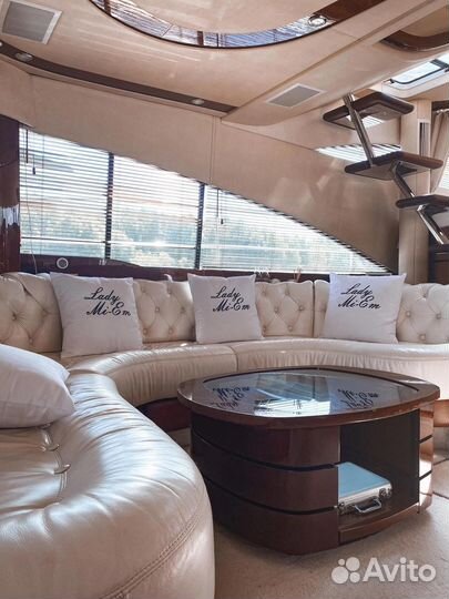 Аренда круизной яхты