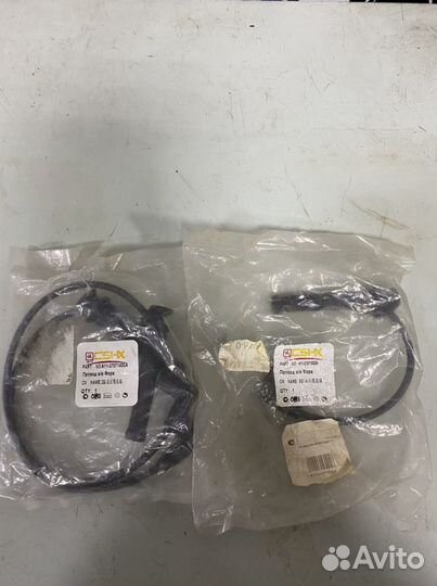 Провода выского напряжения Chery Amulet/Tiggo