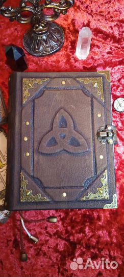 Гримуар, книга Теней