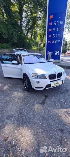 BMW X3 2.0 AT, 2011, 251 000 км