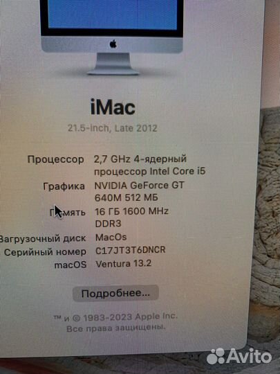 Apple iMac 21.5 2012