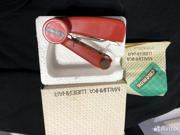 Швейная машинка 