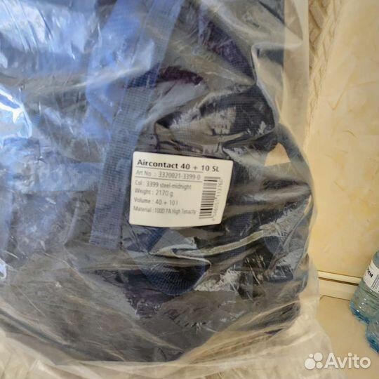 Рюкзак Deuter Aircontact 40+10 SL